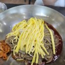 갑동숯골냉면
