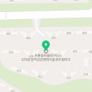 GTX더스마일공인중개사사무소 네이버블로그