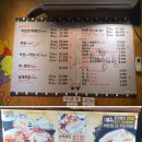 용산-153 이미지