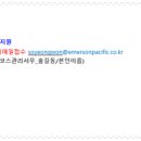 (주)엔씨엠