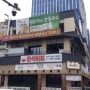 6000냥부페 이미지