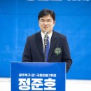 각화초교 이미지