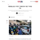 변호사이태원법률사무소 이미지
