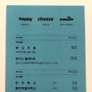 스마일분식카페 이미지