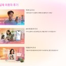 AI시대의 재테크 투자 | AI재테크로 돈 버는 법 공개! 투자 몰라도 수익내는 자동 포트폴리오 활용법