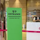 2026 서울국제도서전 후기 | 좋았으나.. 다시 갈진 모르겠음