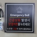 르하임스터디카페부천 이미지
