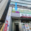 안양시 호계동 웰빙센터 이미지