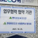창원직업전문학교