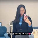 란헤어스토리 이미지