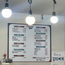 마쏘라까망베르 이미지