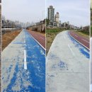 KM페인트