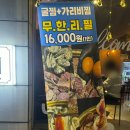 바다언니야 이미지