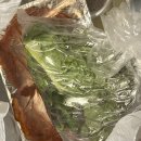 나운생곱창 이미지