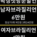 주뷰티