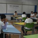 고흥중학교 이미지