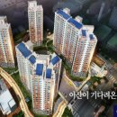 삼일전자 이미지