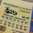 위너로또 이미지