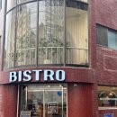 미추홀공원 | 주안 시민공원역 파스타 맛집 비스트로미추홀 후기