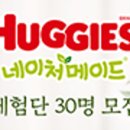 메이드New 이미지