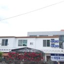 광주부동산중개 이미지