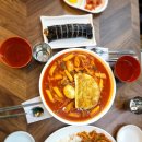 영진전문대 맛집 복현동 맛집인 김밥파는사람들 영진점