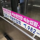 뷰리에스킨케어 이미지