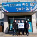 제이와이산업 이미지