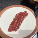 성심초밥