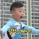 웅가네