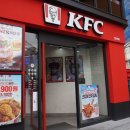 KFC 연신내점 이미지