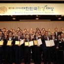 농업회사법인 신선미세상