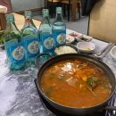 청해큰참치