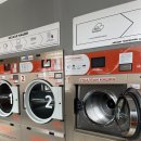 소문난빨래마을 이미지