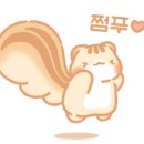 마이앤써이즈쿠키 이미지