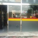 시화세차장 이미지