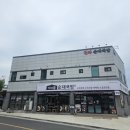 가마솥순대국밥 화서점