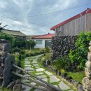 하귤스테이 이미지