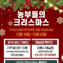 광화문상회 이미지