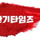 청구아파트경로당 이미지