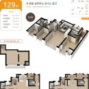 월배삼정그린코아포레스트 이미지