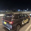 다낭 공항 면세점 위스키 화장품 향수 출국 후기