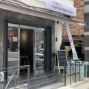 수성카인테리어 | 대구 수성구 황금동 카페 “팝핑카와올라” | 특별한 여름메뉴가 있는 들안길 커피 잘하는 곳
