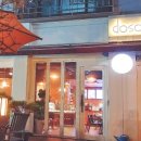 도솔로-4 이미지