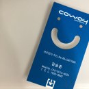 굿렌탈 이미지