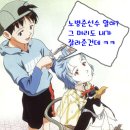 포엔젤스
