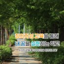 덕영고등학교 이미지