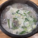강릉진주식당 네이버블로그