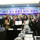 더케이호텔앤리조트(주) 더케이호텔서울 이미지