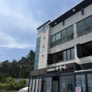 알리바바로봇커피간절곶점 | 울산 간절곶 맛집 가성비 좋은 바보형제쭈꾸미 간절곶점